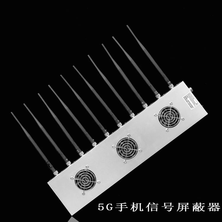 扶绥外置10天线移动通信干扰器