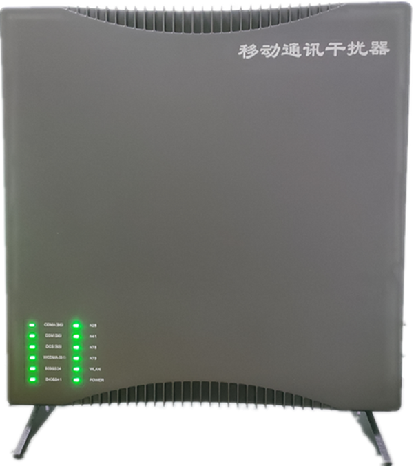  扶绥信令级放装型数字移动通信干扰器
