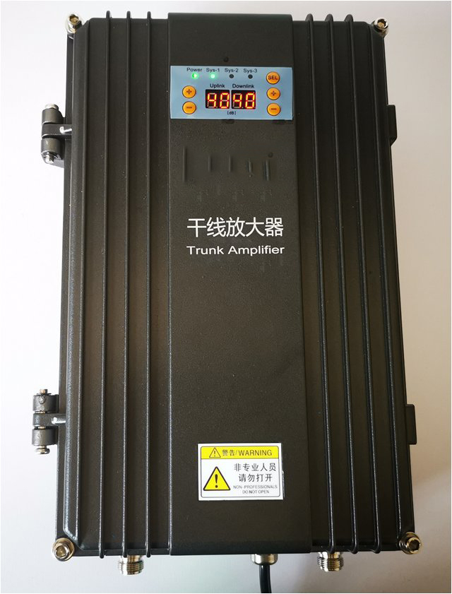  扶绥FM调频广播双向干线放大器