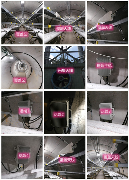  扶绥电力管廊覆盖天线方案案例